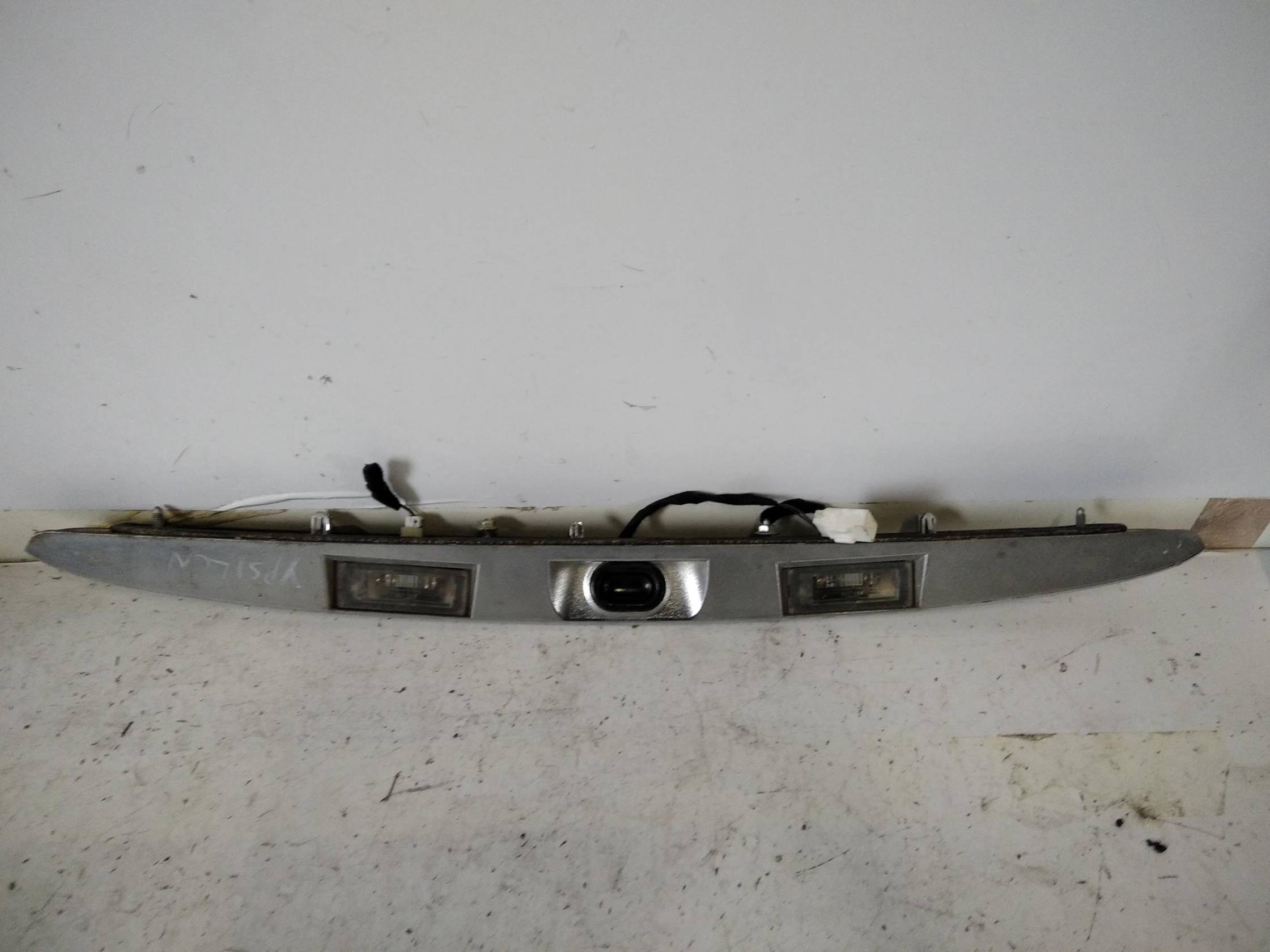 Maniglia portello post.